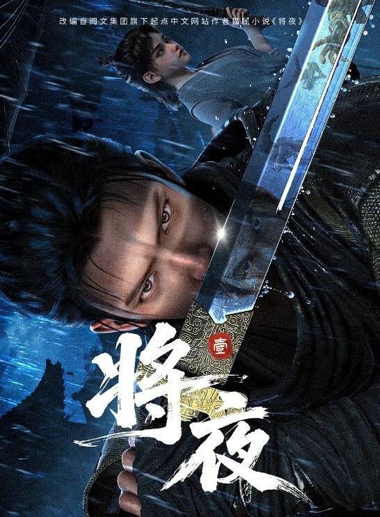 卡通H动画-毕竟我弟弟的生活有一半是由欲望构成 - AvpleTV