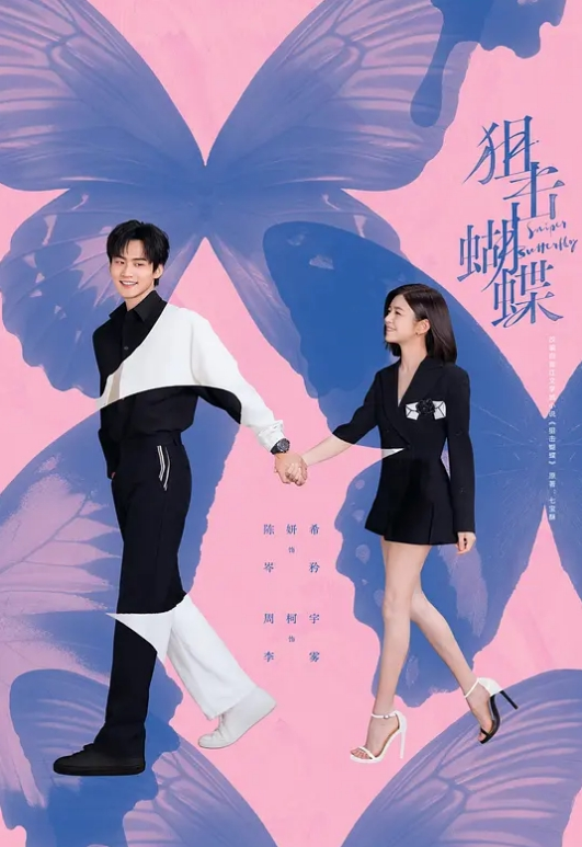 调教00后骚母狗小狗乖乖SM狗链鞭抽自慰-2 - AvpleTV