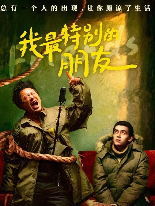 大神阿曼达泄密多位极品高颜妹子合集 - AvpleTV