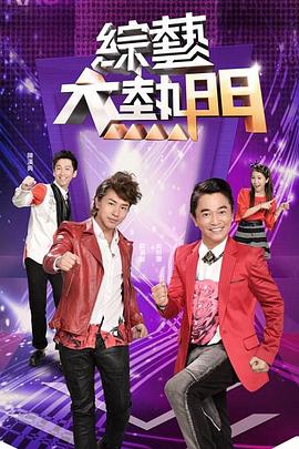 学长的秘密调教 - AvpleTV