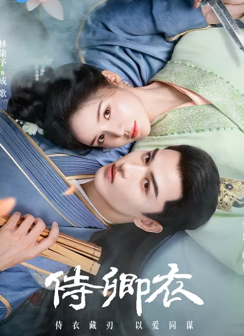 【意大利】她很想要他，越來越內向！ - AvpleTV