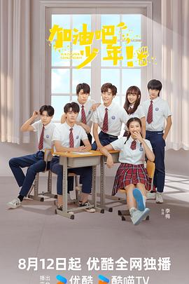 麻豆黄色 - AvpleTV