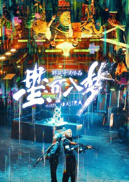 菳三角探花挑了个嫩妹子带回房间扛起双腿之间操没搞几下就缴枪了 - AvpleTV