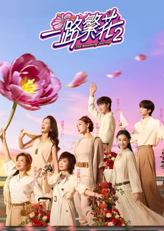甜美可爱萝莉｜pinkloving｜正在看电影 调皮狐狸小女友要吃大肉棒 - AvpleTV
