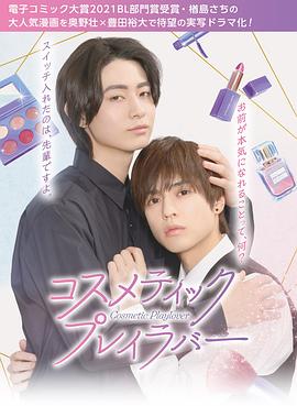 午夜手机在线观看 - AvpleTV