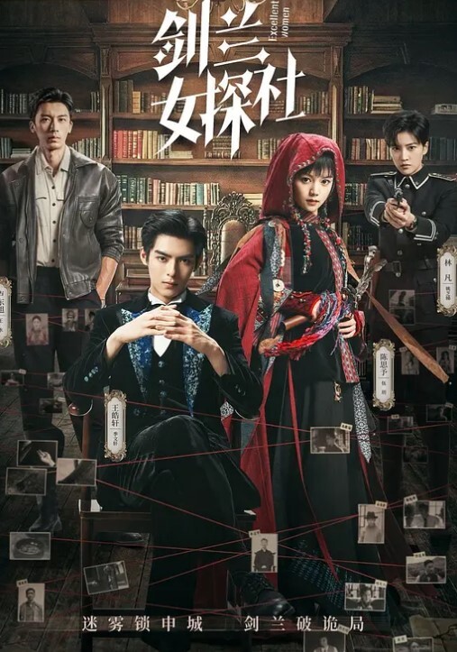 jk情趣自慰喊着主人快插我萝莉 - AvpleTV