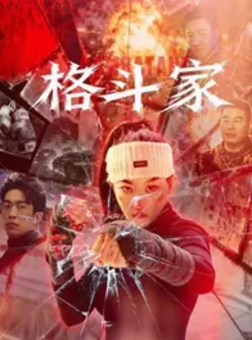 SM深度爱好者极度清纯反差婊淬炼商学院别都学院19级李启丹 - AvpleTV