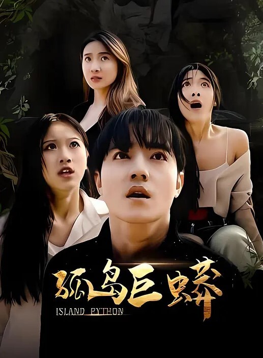 推特极品淫妻大方露脸和老公的朋友玩3P丰满身材及爆乳极其诱惑 - AvpleTV