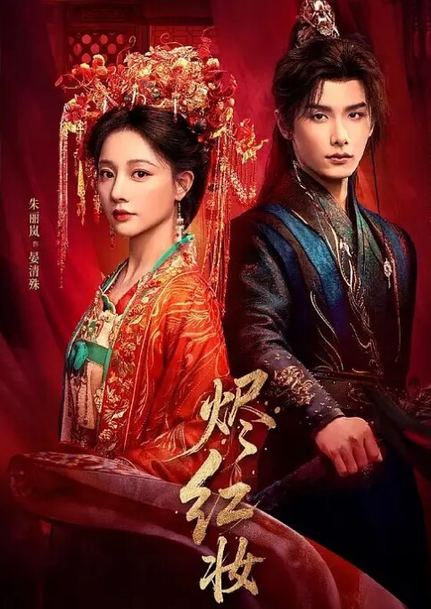 姑奶奶叫沈妙, 榨精每一秒! Coser姐姐的乱伦狂欢, 足口插全方位解禁 - AvpleTV