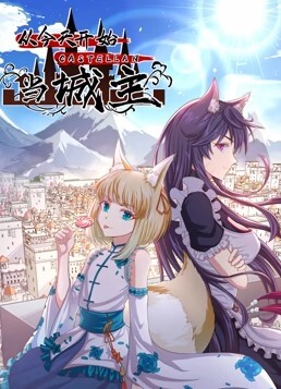 泡良大佬36D极品良家小姐姐 - AvpleTV