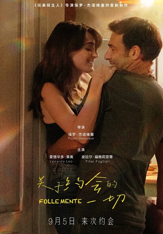 老牛探花豪乳女孩水波荡漾蜂腰玉腿极乐享受 - AvpleTV