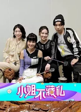 美甲小姐姐相伴沙发抽插偷拍鲍鱼有白浆 - AvpleTV