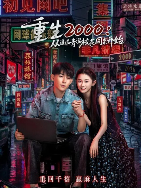 20207945580用户上传死黑鬼丢你老母哦 - AvpleTV