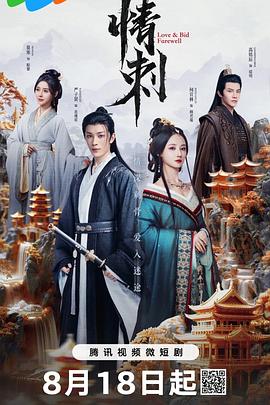 青青草在线综合视频 - AvpleTV