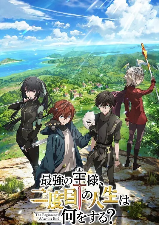 驱魔少女夏洛特1 - AvpleTV