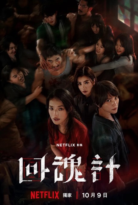 【利哥探花】年后回来上班的美女多了，清秀00后外围反差女神，胸大腰细，数完现金激情开操 - AvpleTV