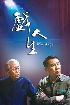 大香蕉大香蕉网大香蕉在线影院 - AvpleTV