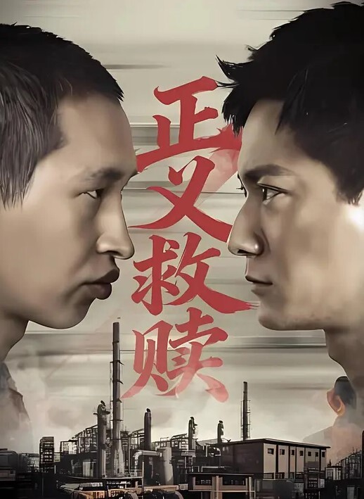 富二代诱骗小妹妹车上口交 - AvpleTV
