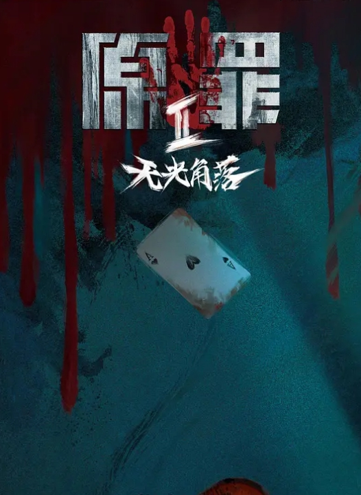 激情4P_深喉草嘴干到妹子呕吐直接在嘴里射精各种无情爆操刺激 - AvpleTV
