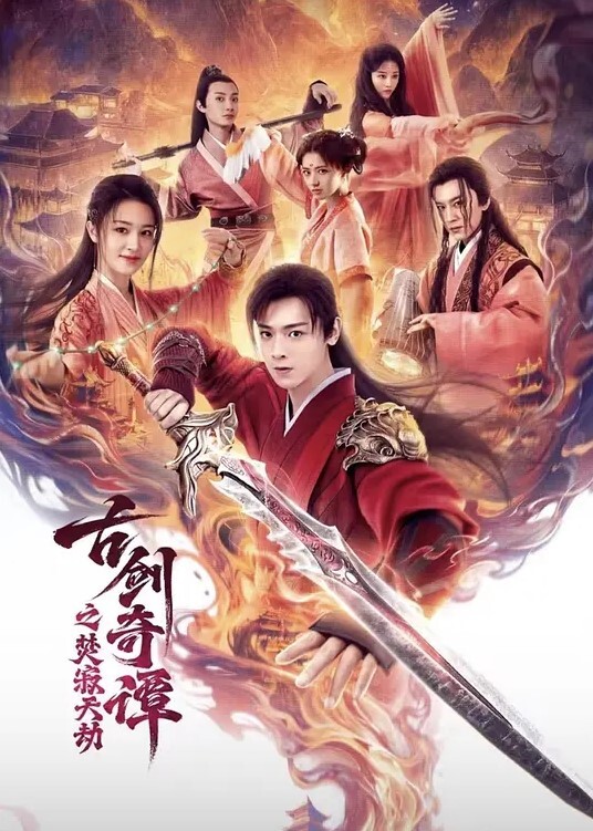 阳台上的激情 - AvpleTV