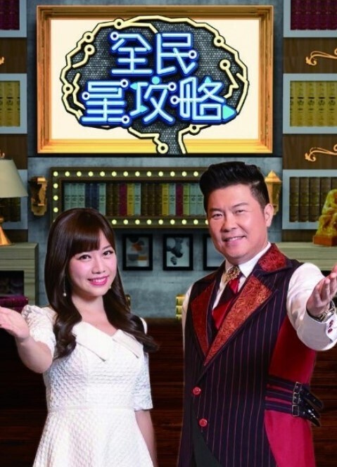 椿色的监狱第1话 - AvpleTV