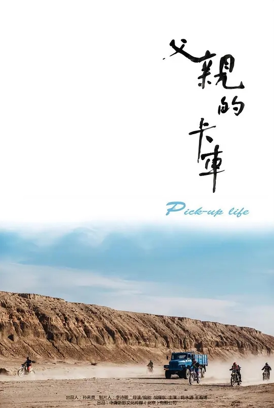 浪骚妻子在两个男人夹击中彻底迷失了自己，雪白的屁股和柔软的奶子成了别人的玩物 - AvpleTV