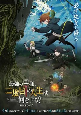 麻豆传媒 MD-0288《爆操骚话女仆》每天都是情人节❤️苏畅~1 - AvpleTV