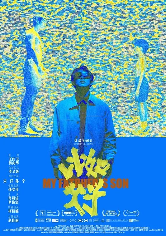 清纯眼镜妹大学生私下狂野羞涩眼神下的激情口交与猛烈抽插 - AvpleTV
