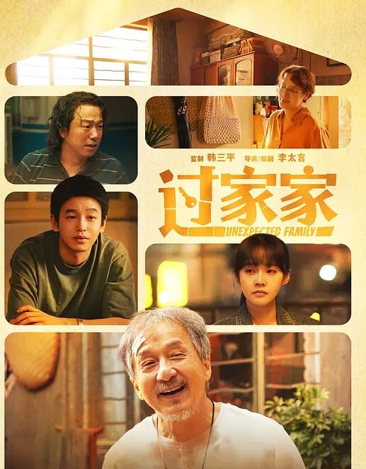 工头忍不住现场强奸女雇主后入内射 - AvpleTV