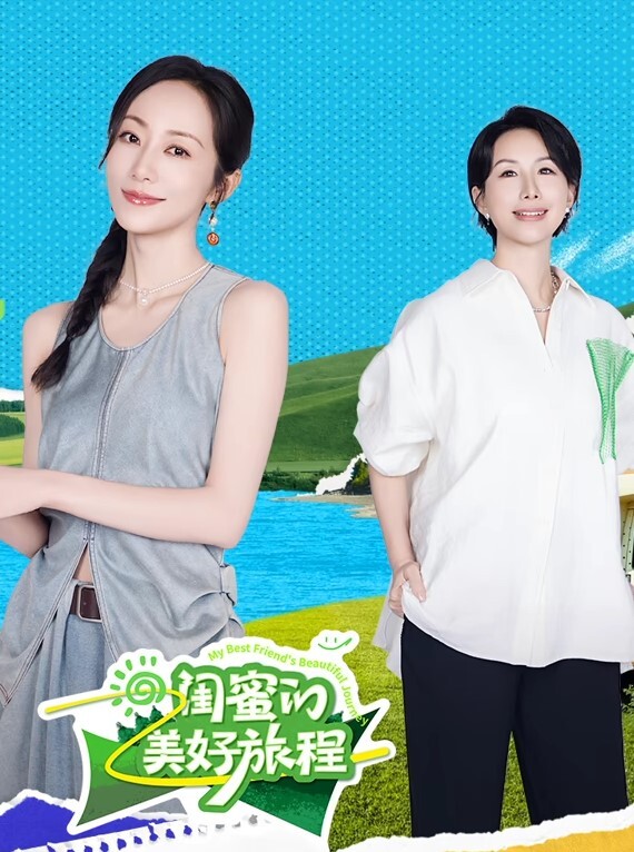 可爱漂亮的学妹吃小吃白裙粉边窄内性感 - AvpleTV