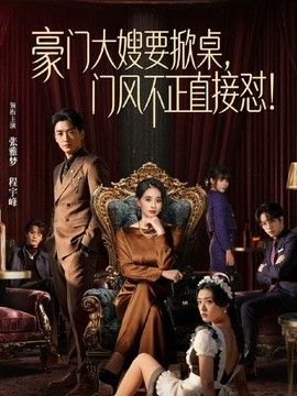 白菜妹妹-【迷奸内射】苦命校花寄人篱下 惨遭表哥下药迷奸 - AvpleTV