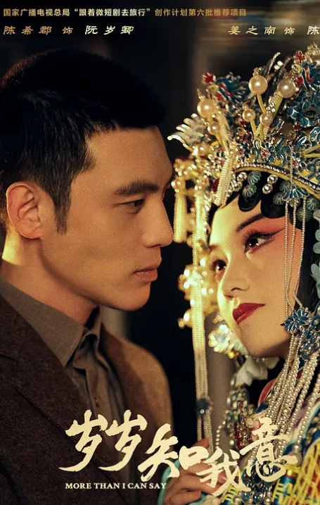 勾搭良家喷水少妇返场打桩机又让她高潮好几次 - AvpleTV