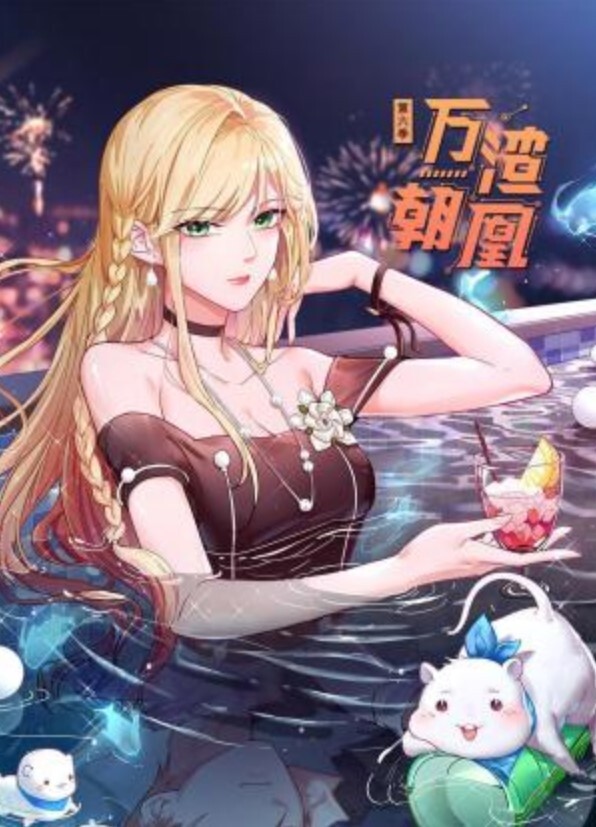 【相依为命的母子】回过一次老家之后我就上瘾了！给我妈妈下面塞着电动玩具让她洗衣服做家务！ - AvpleTV