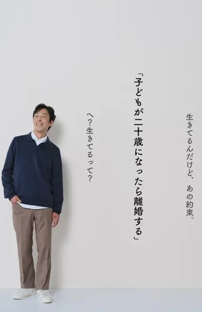 JUX-580 被巨根一族轮奸的人妻-林由奈 - AvpleTV