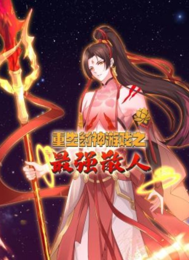 【父女乱伦】禽兽父亲缠着要和女儿一起睡欲望上来强攻穿白丝袜的女 - AvpleTV