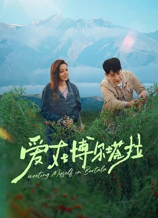 在继父节抓到他妈的继女S3E2-我的继父馅饼【MyFamilyPies】 - AvpleTV
