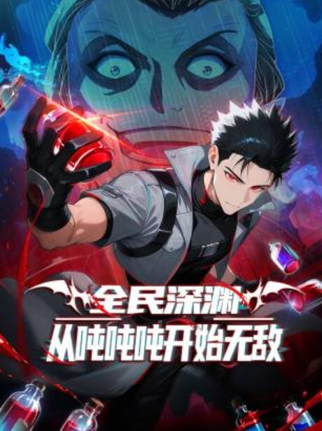 fankurabukaosaru社长的ASMRR18 - AvpleTV