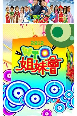 麻豆漫画 - AvpleTV