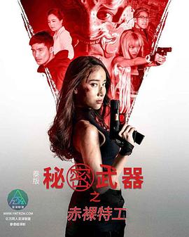 色情网站都有哪些 - AvpleTV