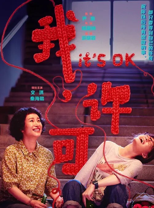 OVA傲娇好色系列6GLOD-0299 - AvpleTV