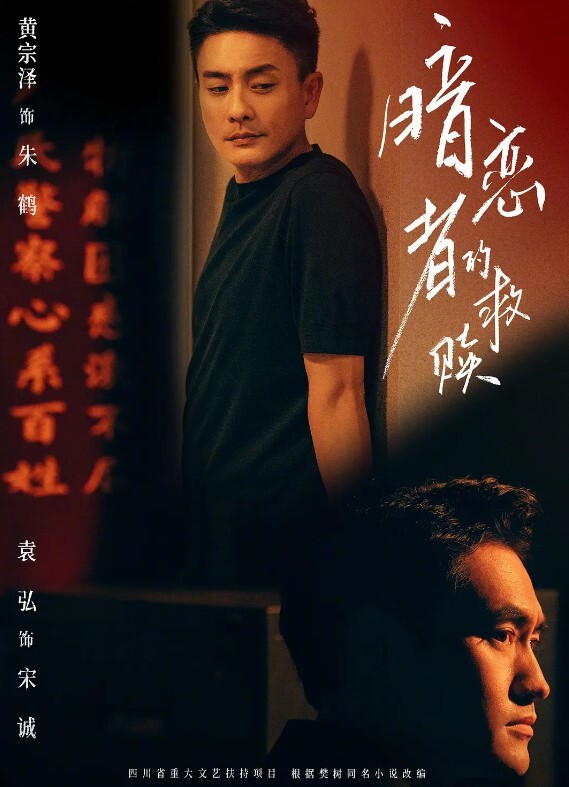 泄密流出大学生和辅导员开房猥琐辅导员诱骗少女边吃鸡边接电话 - AvpleTV