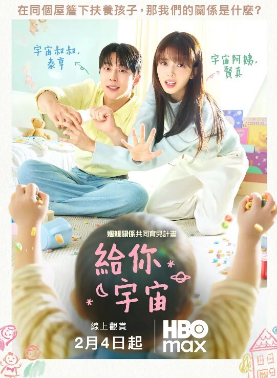 某海归留学生与表嫂的淫嫂日记极其淫荡不堪 - AvpleTV