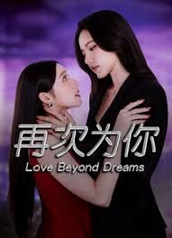丝袜肥臀大奶骚母狗淫声荡语撩骚互动近拍掰穴扣逼道具自慰 - AvpleTV