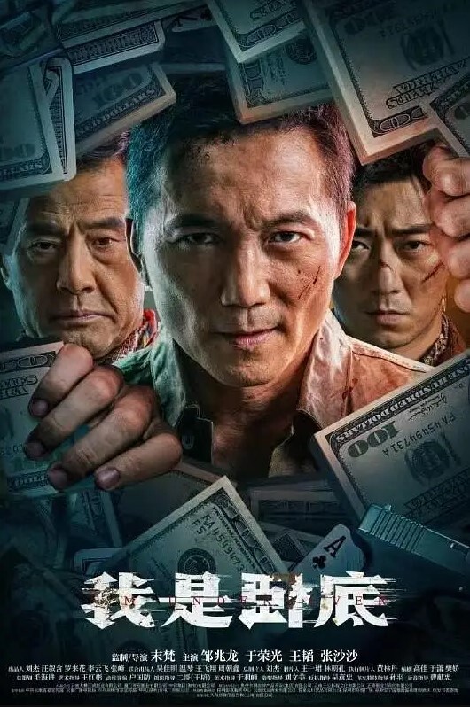 探花约啪刺激3P大战女主夜场公主 - AvpleTV