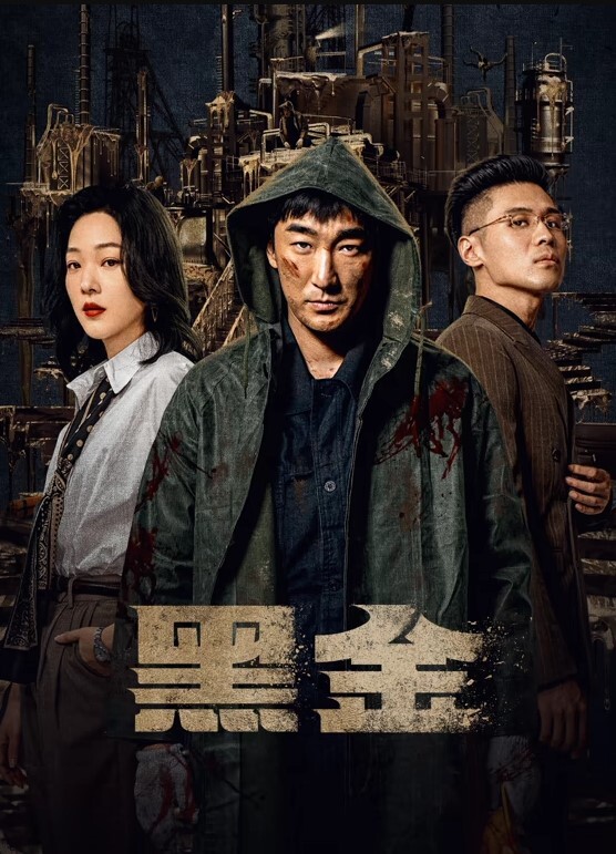 婕珍酷刑调教好色老公 - AvpleTV