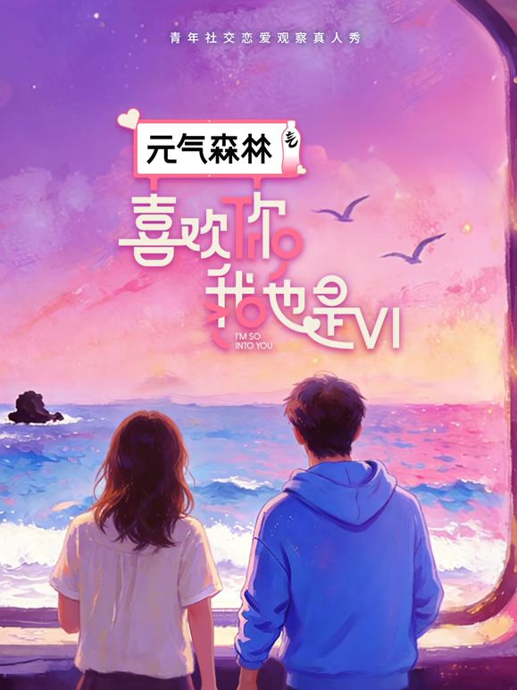推荐秀人网嫩模【美桃酱】道具私拍定制，完美身材，高颜值，道具自慰，大尺度露出25V (1) - AvpleTV