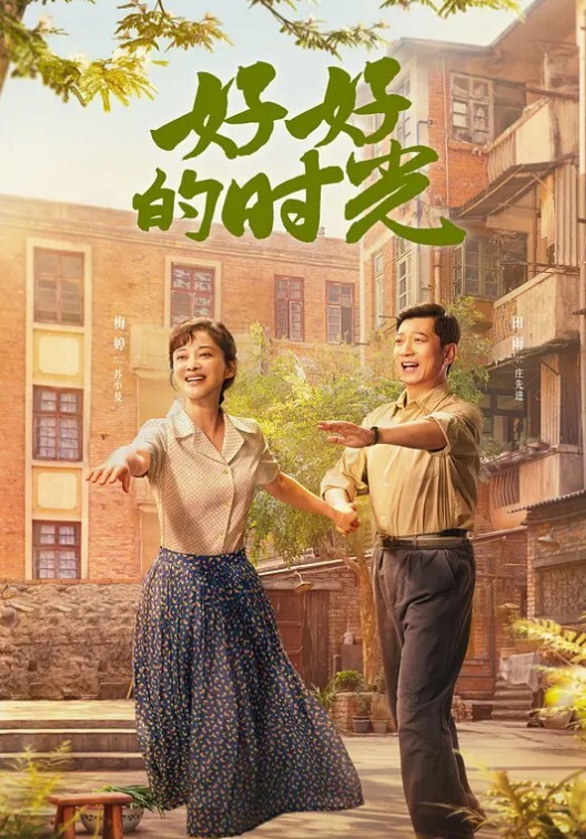 吃瓜遇到了生化母体这妹子还是个在校大学生结果为了钱平时就在外面卖卧槽 - AvpleTV