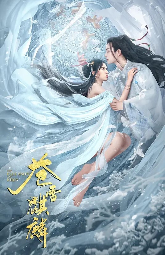 云盘泄密玩女无数的多毛胡子哥调教极品反差婊人妻姜珂啪啪精彩视频流出第二期 - AvpleTV
