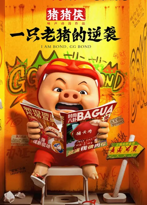 嫩穴一线天极品眼镜少妇 - AvpleTV