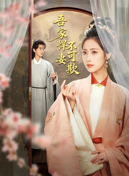 梦雨琦178女神笔挺挺的大长腿风情御姐脸蛋迷人的粉色内衣黑丝高跟鞋极致诱惑像浪花一样迷人 - AvpleTV